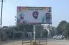 Posters with 'Punjab Da Captain Sadda Captain' printed on them, seen in different parts of Ludhiana- India TV Hindi