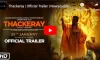 Thackeray Biopic Trailer OUT- India TV Hindi