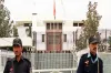 Indian High Commission in Islamabad - India TV Hindi
