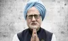 The Accidental Prime Minister - India TV Hindi