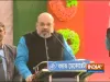 BJP President Amit Shah's statement in Malda West Bengal- India TV Hindi