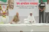 Anna Hazare begins his fast for the formation of Lokpal at the Centre and Lokayuktas in the states- India TV Hindi