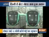 Aqua line Metro- India TV Paisa