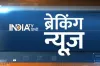 Breaking- India TV Hindi