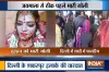 दिल्ली में दुल्हन को जयमाला के वक्त मारी गोली, बाल-बाल बची जान- India TV Hindi