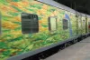 Duronto Express | Representational Image- India TV Hindi