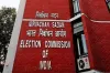 Election Commission notification regarding Loksabha election and elections in 4 States- India TV Hindi
