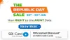flipkart republic day sale- India TV Paisa