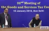 GST Council Meet- India TV Hindi