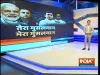 India TV CNX Opinion Poll on Muslim voters of Uttar Pradesh- India TV Hindi