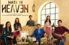 Farhan Akhtar shares web series Made In Heaven first look poster- India TV Hindi