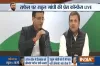Rahul gandhi PC- India TV Hindi