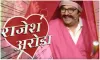 the kapil sharma show - India TV Hindi