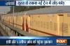 सूरत से चली आलीशान ट्रेन लेकिन जब लौटकर वापस पहुंची तो हो चुकी थी बदसूरत- India TV Hindi