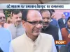 Madhya Pradesh government on back foot?- India TV Hindi
