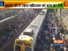 Mumbai Local- India TV Hindi