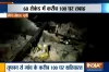 100 houses collapse within 60 seconds as storm hits Greater Noida, many injured- India TV Hindi