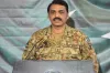 Pakistani military spokesman says Pakistan army has only...- India TV Hindi