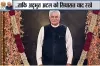 राष्ट्रपति कोविंद ने किया संसद में अटल बिहारी वाजपेयी के आदम कद चित्र का अनावरण- India TV Hindi