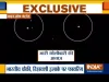 ceasefire - India TV Hindi