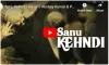 First song of kesari- India TV Hindi