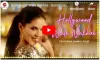 Sunny leone latest punjabi song- India TV Hindi