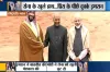 Saudi Crown Prince Mohammad bin Salman in India- India TV Hindi