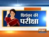 Will Priyanka Gandhi’s entry help congress? watch India TV CNX Opinion Poll- India TV Hindi