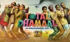 Total dhamaal box office collection- India TV Hindi