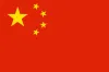 China keeps mum on Qureshi's claim on Beijing's plan for...- India TV Hindi