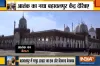 मसूद अजहर की सल्तनत फिर से आबाद, देखिए आतंक का नया बहावलपुर केंद्र- India TV Hindi