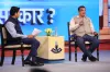 Union Minister Nitin Gadkari in Chunav Manch | India TV- India TV Hindi