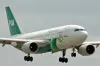 Flight operations resume at Pakistan's Lahore airport- India TV Hindi