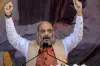 Amit Shah- India TV Hindi