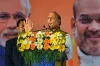 Home Minister Rajnath Singh addresses Party Workers Meet,...- India TV Hindi