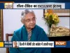 Sheila Dikshit - India TV Hindi