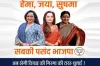 अबकी बार बीजेपी के तीन देवियों से होगा प्रहार, एक विज्ञापन के तर्ज पर विपक्ष पर हमला- India TV Hindi