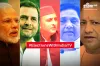 Election updates LIVE- India TV Hindi