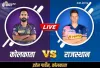 लाइव क्रिकेट स्ट्रीमिंग IPL 2019, KKR vs RR,: कब, कहां और कैसे देख सकते हैं मैच, ऑनलाइन स्ट्रीमिंग  - India TV Paisa