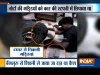 IT Department Raid - India TV Hindi