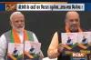 Narendra Modi and Amit Shah- India TV Hindi