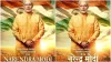 पीएम नरेंद्र मोदी- India TV Hindi