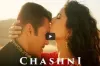 Salman khan shar chashni teaser song- India TV Hindi