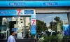 Yes Bank books loss of Rs 1,506 cr in Q4- India TV Paisa