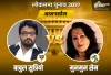Asansol Lok Sabha Chunav Results 2019- India TV Hindi