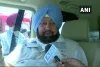 Captain Amrinder Singh- India TV Hindi