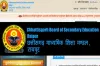 chhattisgarh board of school education- India TV Hindi