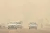 Delhi Air Pollution- India TV Paisa