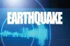 Earthquake with magnitude of 5.4 on Richter Scale hit Myanmar-India (Nagaland) Border Region- India TV Hindi