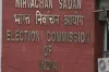 त्रिपुरा: चुनाव आयोग ने रद्द  किया 168 बूथ पर मतदान, 12 मई को होगा दोबारा वोटिंग- India TV Hindi